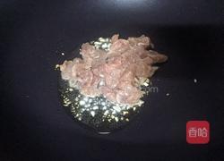 青椒黄瓜炒肉的做法图解4