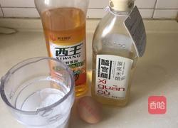 自制蛋黄沙拉酱的做法图解2