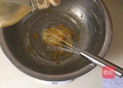 自制蛋黄沙拉酱的做法图解6