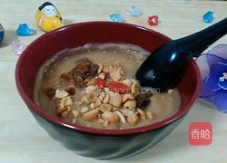 油茶面的做法图解16