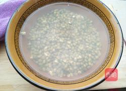 绿豆沙的做法图解2