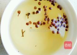 鲅鱼水饺的做法图解4