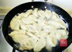 鲅鱼水饺的做法图解9