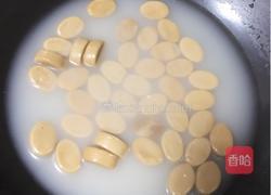 芝麻核桃糖的做法图解2