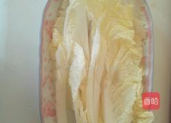 蒸五花肉的做法图解5