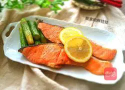 Illustration of how to make fried salmon 6