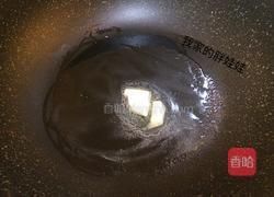 煎三文鱼的做法图解2