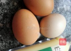 日本豆腐蒸蛋的做法图解1