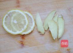 柠檬可乐生姜茶的做法图解2