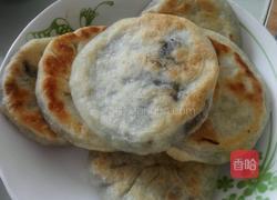 韭菜盒子的做法图解5