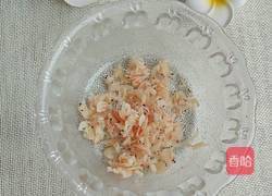 小白菜豆腐汤的做法图解2