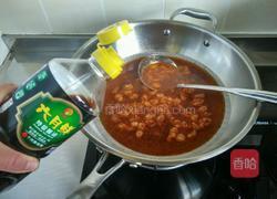 油渣烧豆腐的做法图解11