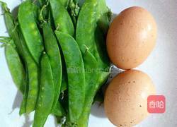 荷兰豆炒鸡蛋的做法图解1