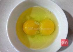 荷兰豆炒鸡蛋的做法图解3