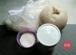 椰汁西米糕的做法图解1