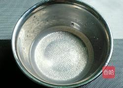 椰汁西米糕的做法图解5