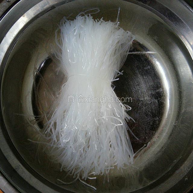粉丝温水泡20分钟