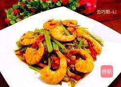 芹菜爆虾尾的做法图解13