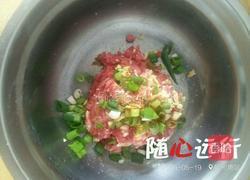 牛肉丸子萝卜汤的做法图解3