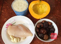 南瓜鸡肉饭的做法图解1