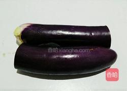 酱香红烧茄子的做法图解1