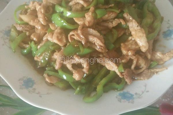 青椒肉丝