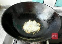 粉丝扇贝的做法图解3