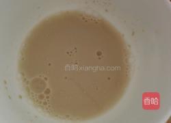 鲜肉小笼包的做法图解1