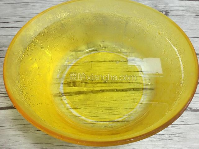 要把前期准备工作做好。冰水一盆。