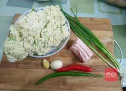 五花肉炒花菜的做法图解1