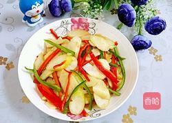 清炒茭白的做法图解9