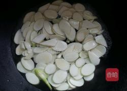 清炒茭白的做法图解3