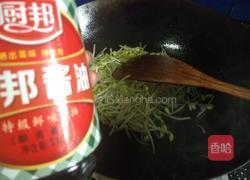 炒黄豆芽的做法图解6