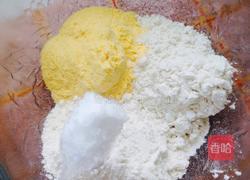 奶香红枣小窝头的做法图解1