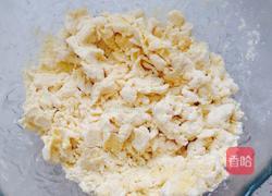 奶香红枣小窝头的做法图解3