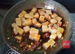 炒凉粉的做法图解6