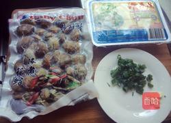 豆酱蛤蜊汤的做法图解1