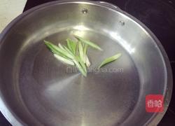 豆酱蛤蜊汤的做法图解4