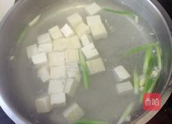 豆酱蛤蜊汤的做法图解6