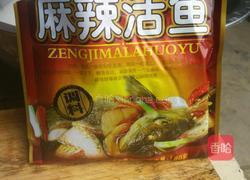 红烧武昌鱼的做法图解10