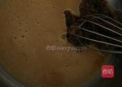 红糖枣泥戚风蛋糕的做法图解2