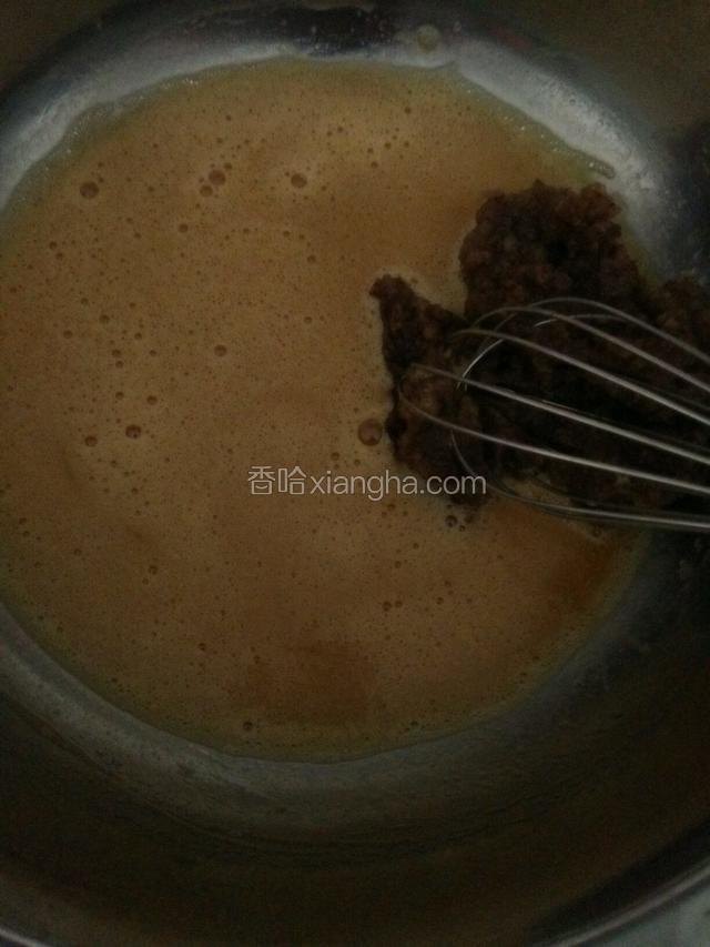 加入枣泥搅拌均匀。