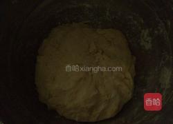韭菜盒子的做法图解2