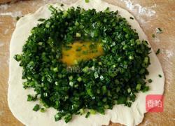 韭菜盒子的做法图解6