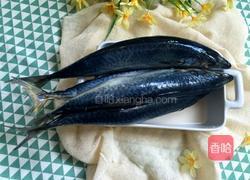 家常炖鲅鱼的做法图解1