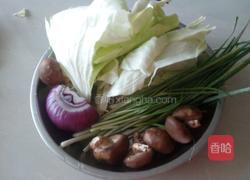 蒸饺的做法图解1