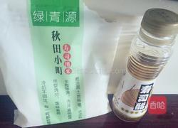 日式饭团的做法图解1