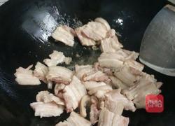 湘式小炒五花肉的做法图解3