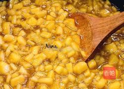 芒果酱的做法图解4