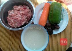 珍珠圆子的做法图解1